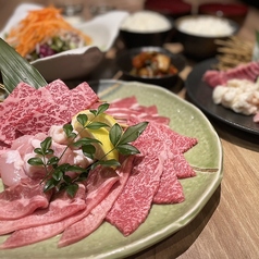 やきにく飛牛 BRANCH福岡下原店のコース写真