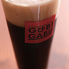 スタウト [黒のビール]グラス280ml