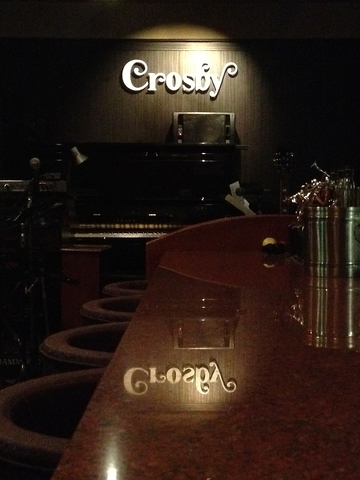 クロスビー Crosby