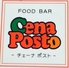 FOOD BAR Cena Postoロゴ画像