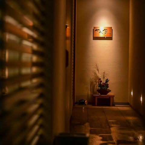 【完全個室完備】高崎の街中の隠れ家和食。　　ストップコロナ！！対策認定店
