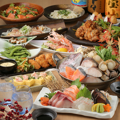 個室 藁焼き 日本酒処 龍馬 高松瓦町店特集写真1