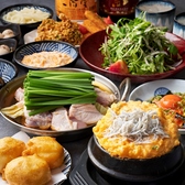 殻YABURI 武蔵小杉店のおすすめ料理2