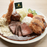 HOP STAND ホップスタンド 神戸 モザイク店のおすすめ料理2