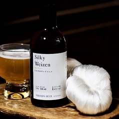 シルキーヴァイツェン (Hafe Weizen)