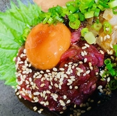 波津馬 高槻店のおすすめ料理2