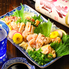 はちまん 八幡 郷土料理 黒豚しゃぶ鍋 ぞうすいの特集写真