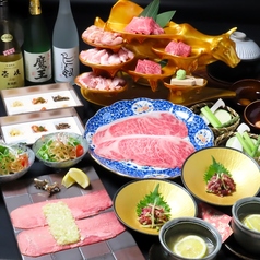 焼肉真焔のコース写真