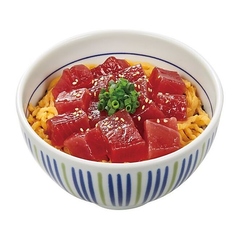 豪快マグロ丼