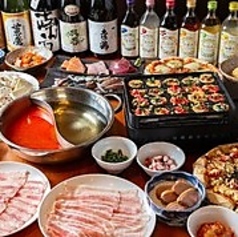 【食べ飲み放題2時間】刺身・しゃぶしゃぶ・ピザ・海鮮・料理110種ドリンク200種【4480円税別】