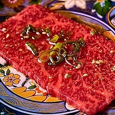 和牛イチボ/和牛ランプ 各