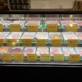池下ホルモンセンターの高品質のホルモンを自宅でも味わえます。直送だから新鮮でお手頃価格☆晩御飯に悩んだ日は是非お家でホルモン!【池下 今池 ホルモン 焼肉 デート 家族 貸切】