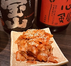 キムチ