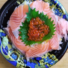 サケいくら丼