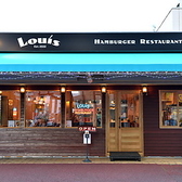 Louis Hamburger Restaurant ルイス ハンバーガーレストランの雰囲気3