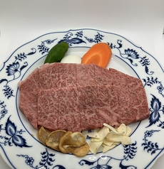 サーロインステーキ(200g)