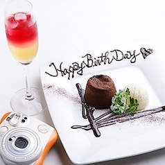 KICHIRI キチリ 阪急茨木の特集写真