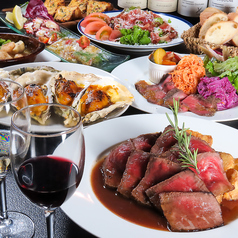 ビストロ キャトルズのコース写真