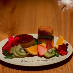 Lamian ラミアンのコース写真