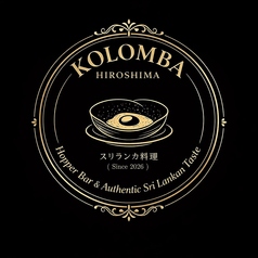 KOLOMBA　HIROSHIMAの写真
