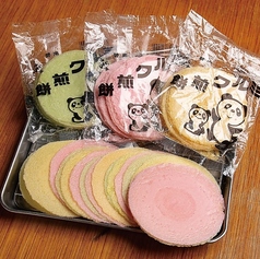 ミルクせんべい