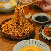串ト酒 ランデブーのおすすめ料理3