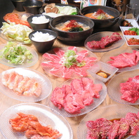 焼き肉宴会コースは飲み放題付5000円～各種ご用意！