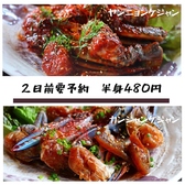 韓Deli プムのおすすめ料理3