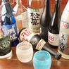 沖縄居酒屋 OKIRAKU 沖洛のおすすめポイント1