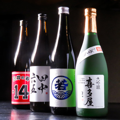 季節限定の銘酒も取り揃えております。