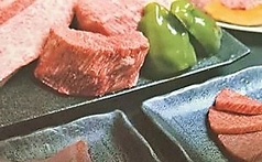 焼肉 ホルモン 彰の写真