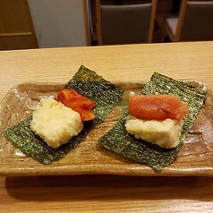 カマンベールチーズ天のり巻き キムチ&明太子