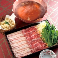 出汁で食べるしゃぶしゃぶ