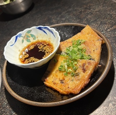 もっちりニラチヂミ