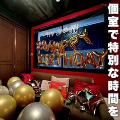 広々としたソファー席でゆったりお寛ぎいただける個室のご用意もございます！プライベートな空間と時間をお楽しみ下さい…。※現在、感染症対策のため仕切りを外しております。