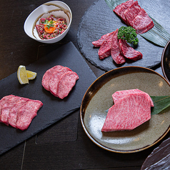 にく処たろのコース写真