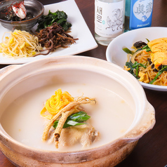 韓国ダイニング アリランの特集写真