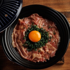 A5ランク 牛すき土鍋ご飯