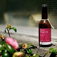 スウィートジンジャーエール (Spice Beer)