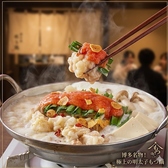 粋宵 IKIYOI 新横浜店のおすすめ料理2