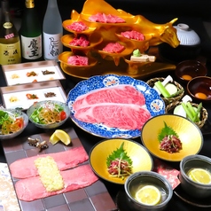 焼肉真焔のコース写真