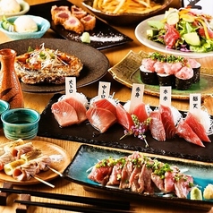 【喫煙可】マグロ×日本酒 個室居酒屋 新橋マグロ漁港の写真