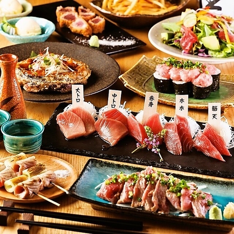 新橋駅から徒歩3分。新鮮なマグロ料理や地酒がウリの居酒屋♪