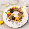瓦 ダイニング kawara CAFE&DINING 横浜店のおすすめポイント1