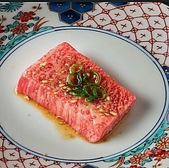霜降り和牛厚切り/和牛三角バラ 各