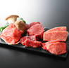 焼肉のわびすけのおすすめポイント1