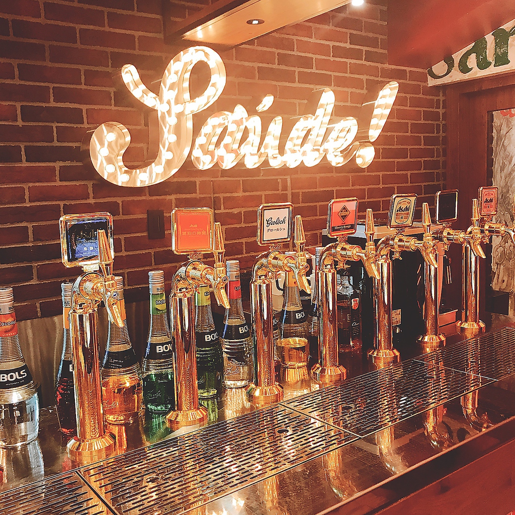 常時8種類の生ビールをご用意♪肉×ビールは相性抜群♪