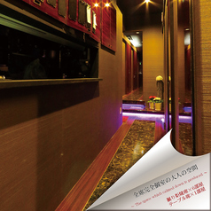 ���T�� �V���ٓX