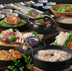 博多くろがね 筑紫口店特集写真1