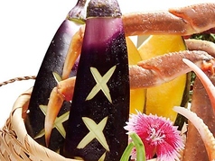 焼野菜